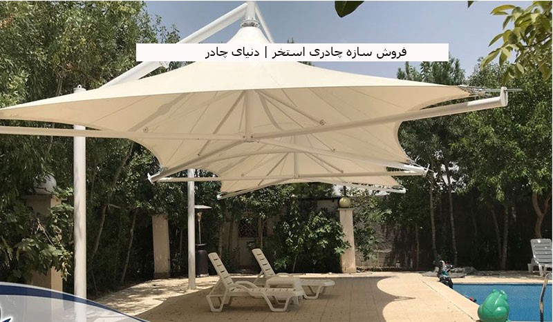 Sale-of-pool-tent-structures