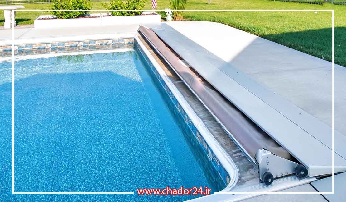 pool-cover-price-lis_20211123-100818_1