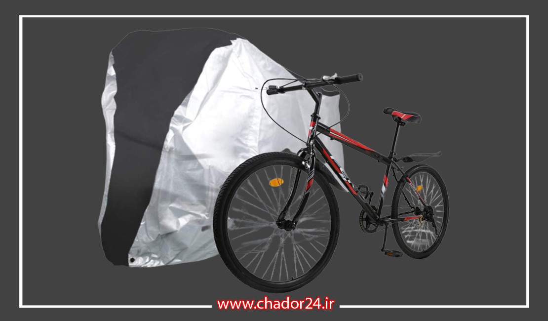 Container-fabric-for-bicycle-cover-2