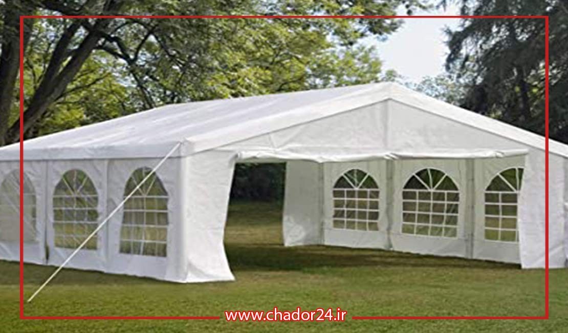 What-is-the-exhibition-tent-system-like