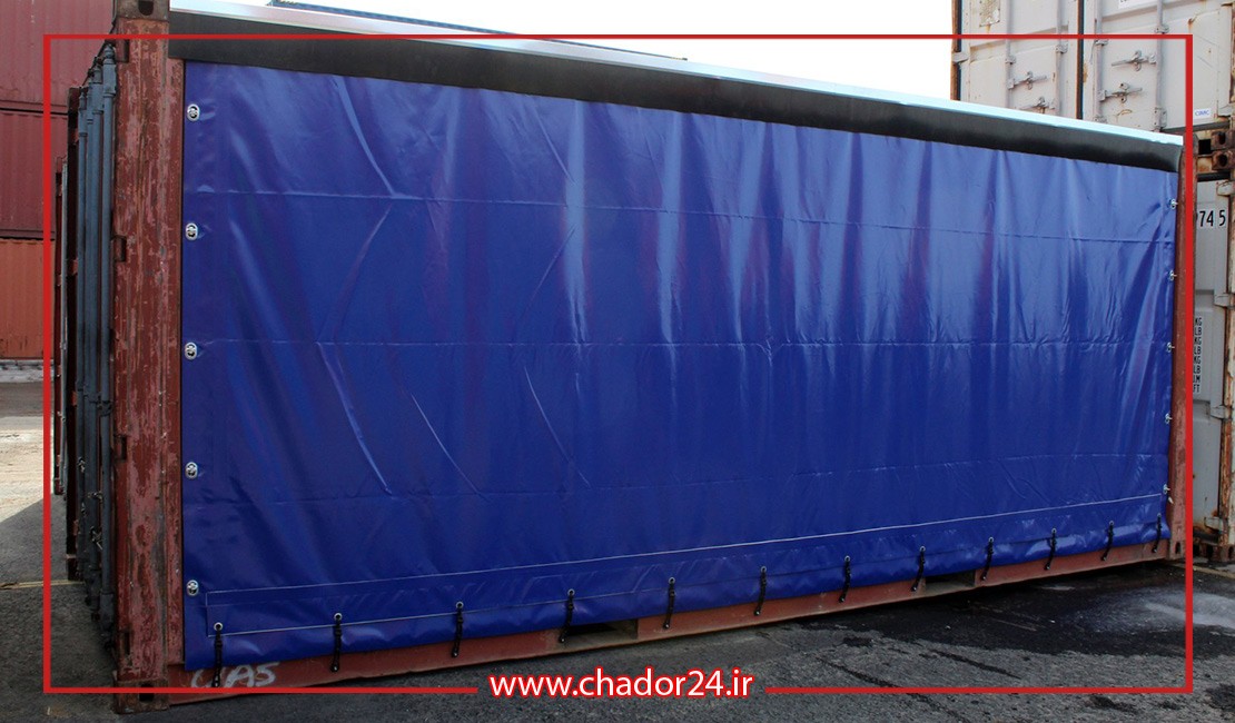 Tarpaulin-and-container-cover